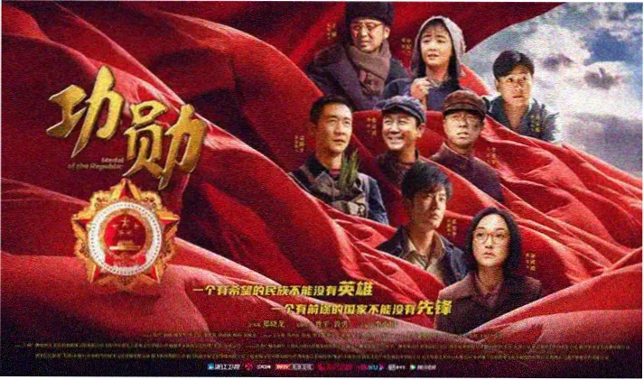 林正英电影全集 一眉道人